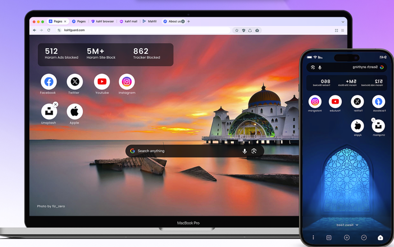screenshot of Kahf Browser